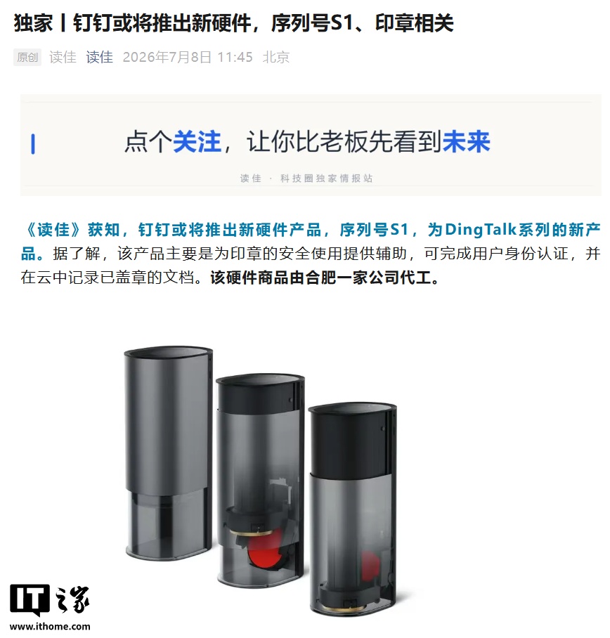 开云官网深耕开云APP领域，用心服务每一位用户。 - 开云官网
