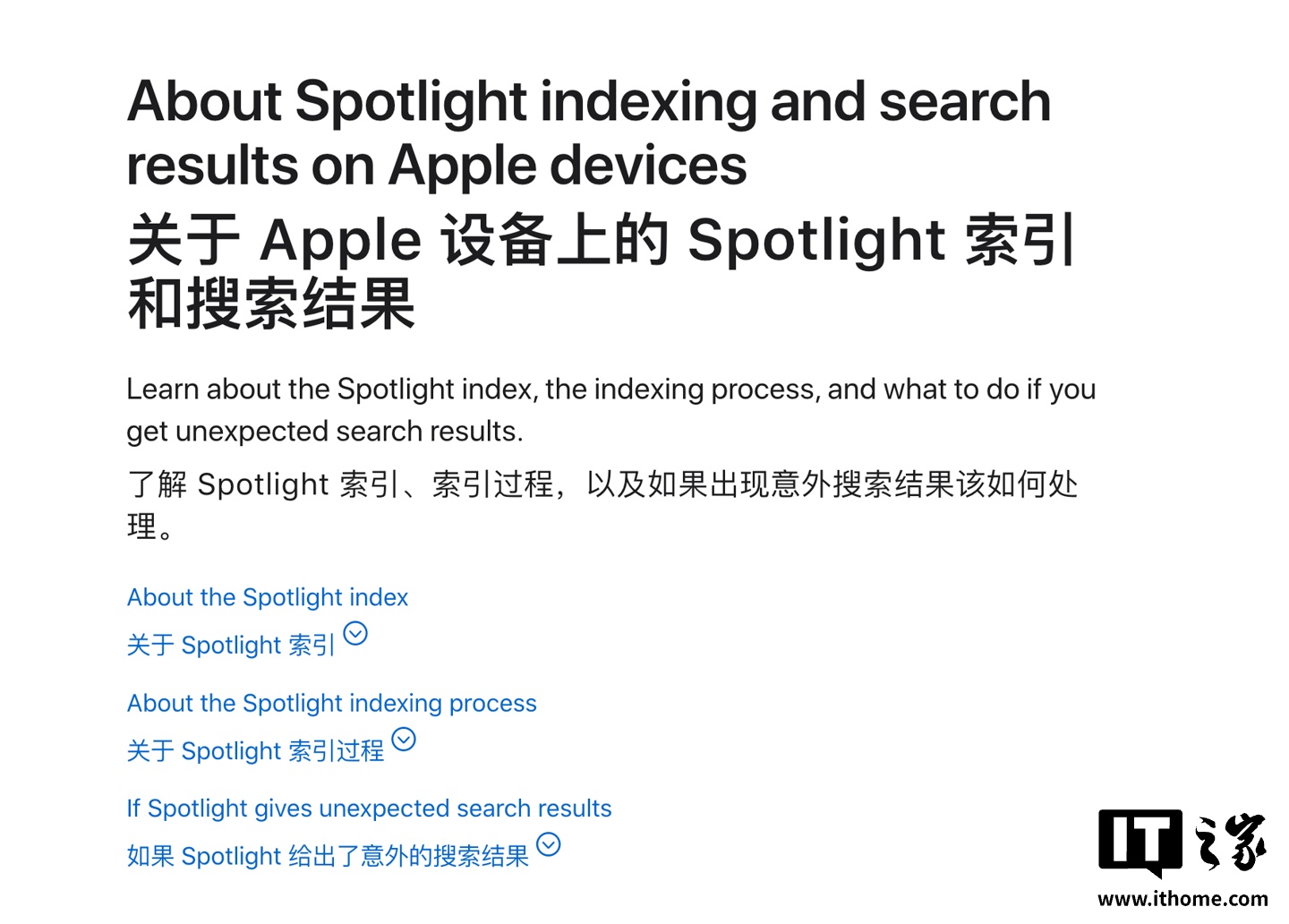 开云官网深耕开云APP领域，用心服务每一位用户。 - 开云官网